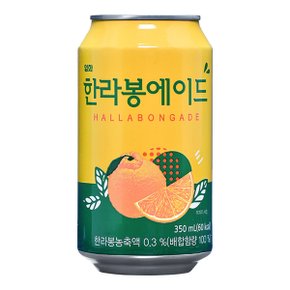 무료배송 일화 한라봉 에이드 350mlx24캔