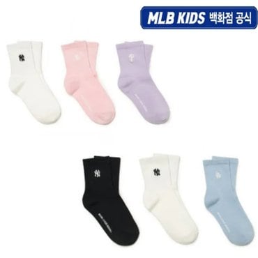 MLB키즈 24년SS[KIDS] 베이직 단목 양말 세트   7ASOB044N