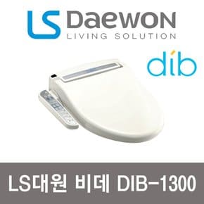 디브 순간온수 비데 DIB-1300 펌프식 온풍건조 공기방울세정