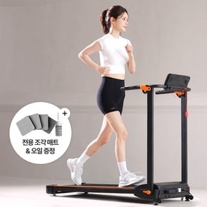 (공식)박스훼손 스포틀러 애슬레틱 워킹머신 가정용 워킹패드 접이식 트레드밀 실내 러닝머신
