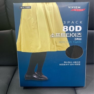 비비안 [비비안 스타킹] 80D 학생용 타이즈 3족입 (TS3096L)