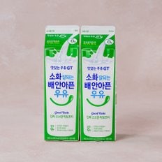 락토프리우유 900ml*2입