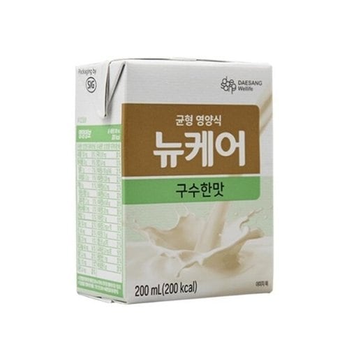 상품이미지2