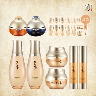 수려한 발효 효윤(스킨+크림+앰플)X2+장벽크림+꿀광크림+(스킨1ml+크림1ml)X10..[32624234]