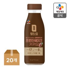 [본사배송] 밸런스밀 프로틴쉐이크 카카오 50G x 20(1box)