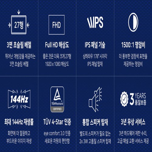 상품이미지2