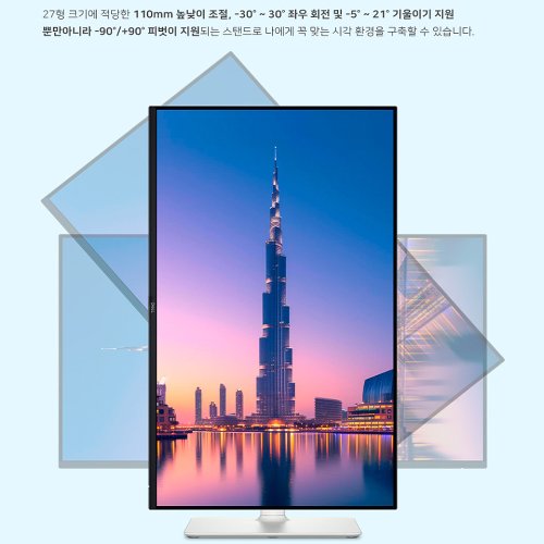 상품이미지9