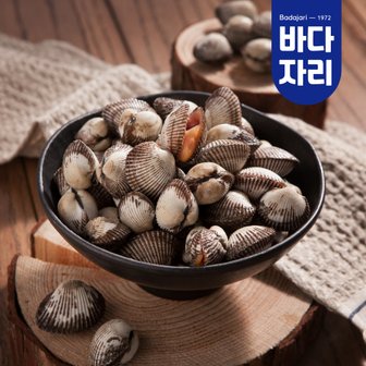 바다자리 신선함을 가득 담은 여수 제철 새꼬막 1kg