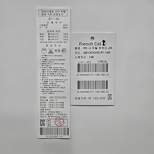 상품이미지5