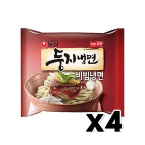 농심 둥지냉면 비빔냉면 봉지라면 162g x 4개