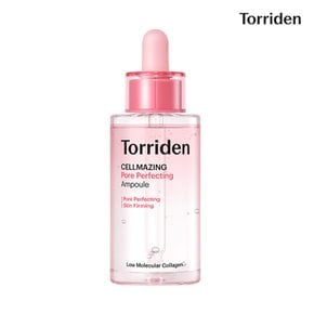 [NEW]셀메이징 저분자 콜라겐 모공 탄력 앰플 30ml