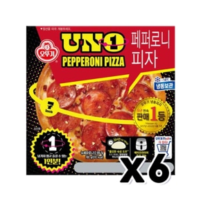 오뚜기 UNO 페퍼로니피자 간편즉석조리 180g x 6개