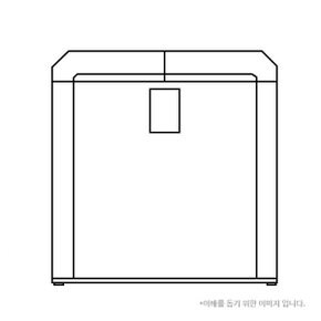 전국무료배송 삼성전자 김치플러스 뚜껑형 126L 김치냉장고 RP13C1022Z1