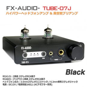 FX-AUDIO- TUBE-07J [블랙] 하이파워 헤드폰 앰프 진공관 프리앰프 5725 진공관