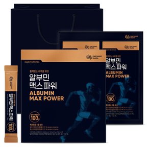 알부민 맥스 파워 선물세트(20g*30입)