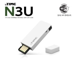 N3U 300Mbps급 11n USB 무선랜카드