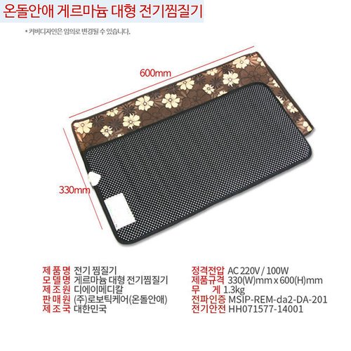 상품이미지2