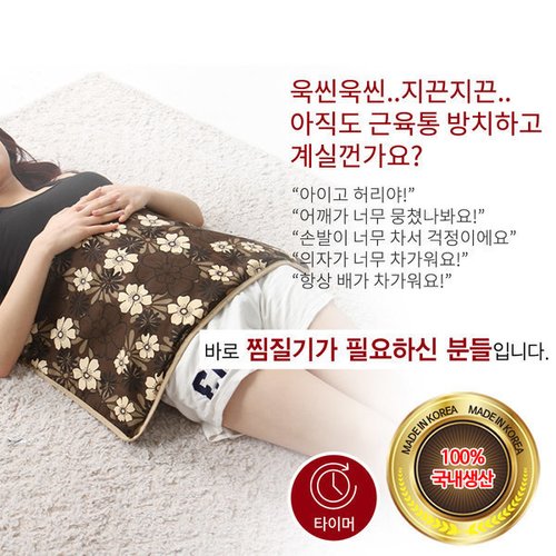 상품이미지4