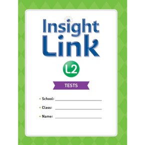 [따뜻한책방] Insight Link. 2(Tests)