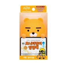 아우라 카카오 모니터걸이 라이언 플로랄 4.5ML[33506295]