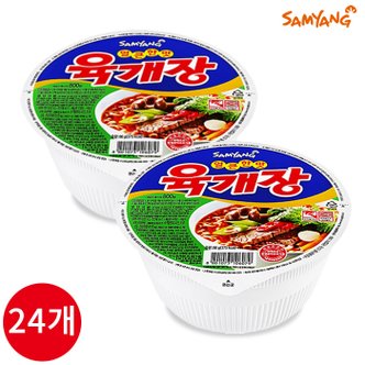  삼양 육개장 사발면 86g x 24개