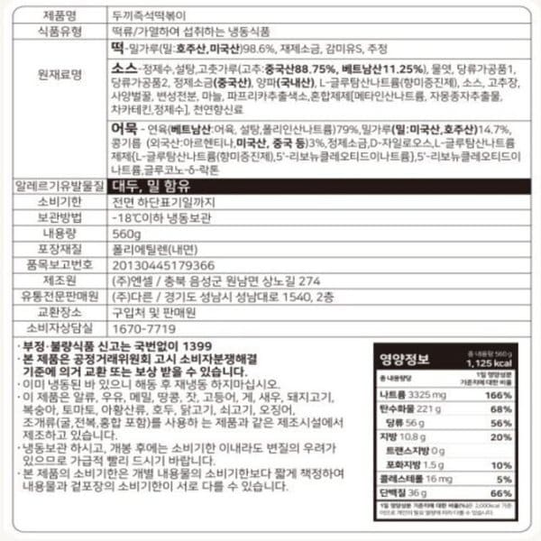 상품 이미지3