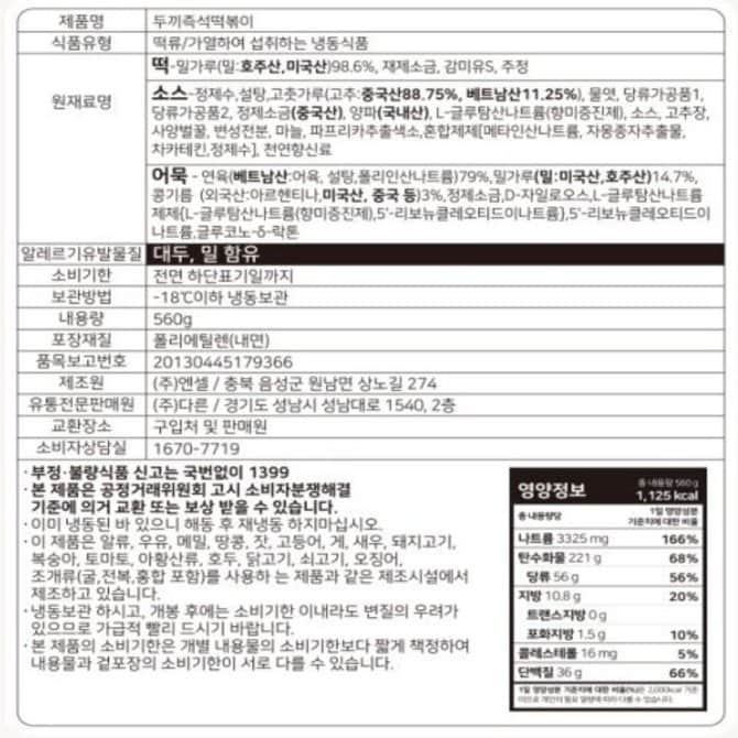 상품 이미지1