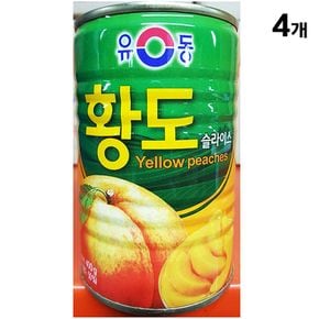 황도복숭아캔(슬 유동 400g)X4