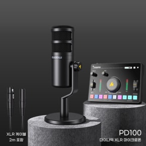 PD100 팟캐스트 방송용 XLR 다이나믹 마이크