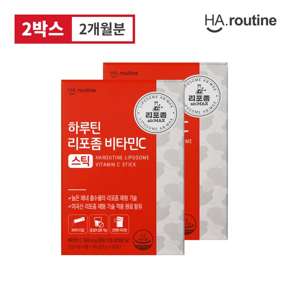 [~3/25 사은품증정]하루틴 리포좀 비타민C 분말 스틱 3g x 30포 x 2개 (2개월분) / 리포조말, 물에 타먹는 비타민C