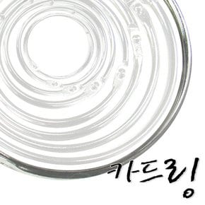 실버카드링 대5호 지름80mm 1개/카드링/카드고리/실버링/원형링/단어장/메모장/책철/쇠고리/