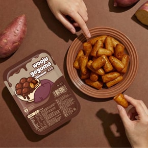 초코 고구마 미니볼 달콤바삭 한입 아이스 간식 우주고구마 초코맛 80g*5팩