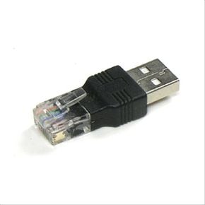 USB 젠더 A 수 RJ45 U0268 X ( 5매입 )