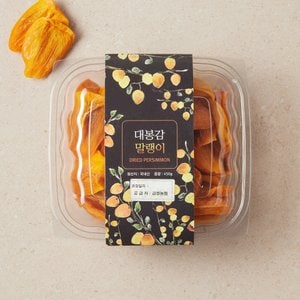 E-MART FRESH 대봉감말랭이 450g/팩