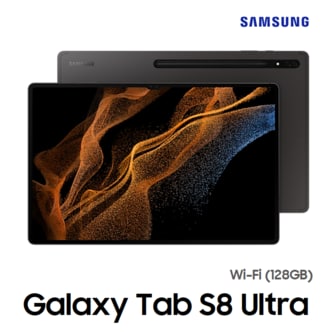 삼성 갤럭시탭 S8 Ultra 128G (SM-X900) Wi-Fi - 그라파이트