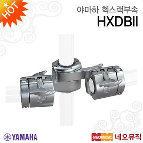 야마하헥스랙부속 YAMAHA HexRack HXDBII 드럼렉