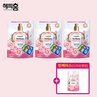 유한양행 해피홈 파워캡슐 올인원 캡슐세제  30입 x 3 + 틴케이스