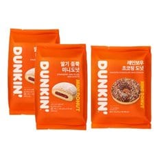 던킨 빵 딸기듬뿍미니도넛 25g 10입 2개 + 레인보우 초코링 도넛 49g