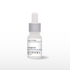 마린 콜라겐 원액 바르는 콜라겐 앰플 10ml