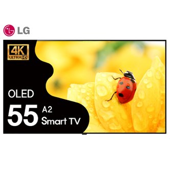 LG [리퍼] LG전자 올레드 OLED55A2 139cm 55인치 4K UHD 스마트 TV 수도권 스탠드 설치비포함