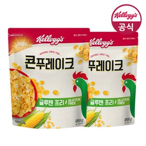 콘푸레이크 530g x2개 (글루텐프리)