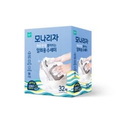 모나리자 하루 한 장 뽑아쓰는 일회용 수세미 32매 x 3팩