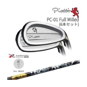 3445989 Piretti PC-01 Full Milled 아이언 6개 set(5I-PW) IA3310969