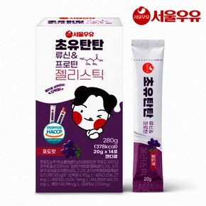 초유탄탄 류신 프로틴 젤리스틱 14p 3박스 +3포 증정
