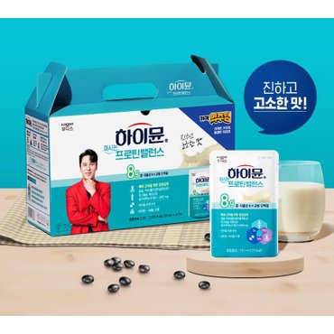  일동후디스 하이뮨 마시는 프로틴 18포