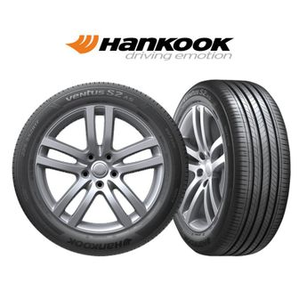 NS홈쇼핑 한국타이어 Ventus S2 AS H462 235/45R18 7tire[33381574]