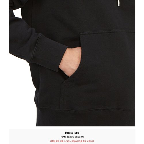 rep product image10