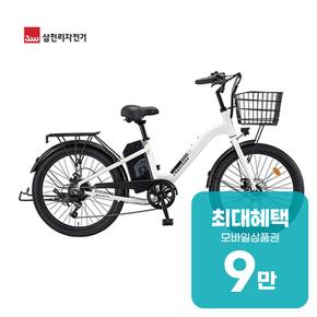 삼천리 2026 팬텀 이콘 D 7단 전기자전거 24인치 팬텀 이콘 D 7_PW 렌탈 60개월 월 31500원