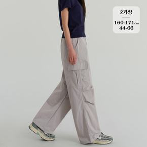 와이드 바스락 나일론 카고 파라슈드 트레이닝 바지 (P2612)