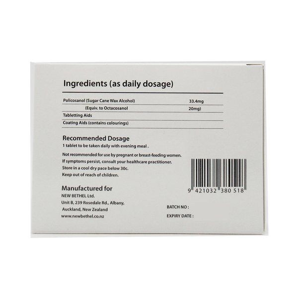 엔젯100 프리미엄 폴리코사놀 33.4mg 60정